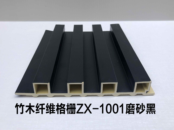 贵州竹木纤维格栅zx-1001